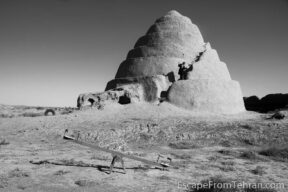 Village of Zafaraniyeh