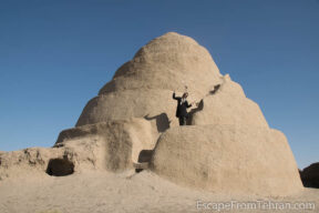 Village of Zafaraniyeh