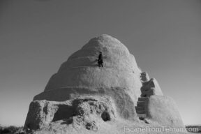 Village of Zafaraniyeh