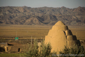 Village of Zafaraniyeh