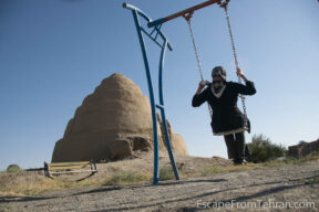 Village of Zafaraniyeh