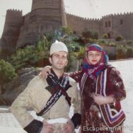 Ethnography Museum at Falak-ol-Aflak Castle, Khorramabad, Lorestan, Iran