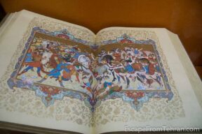 Naval Museum Bandar E Anzali Gilan Province Iran Ali Torkzadeh Com 3139