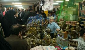 Shopping in and around Jome (JOE-meh) Bazaar, on Tehran's Jomhouri Ave.