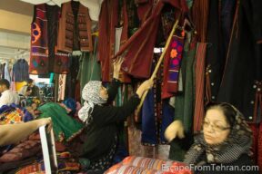 Shopping in and around Jome (JOE-meh) Bazaar, on Tehran's Jomhouri Ave.