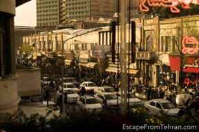 Shopping in and around Jome (JOE-meh) Bazaar, on Tehran's Jomhouri Ave.