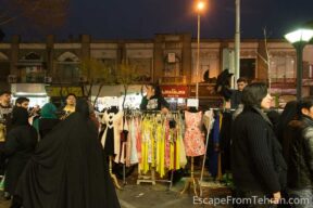 Shopping in and around Jome (JOE-meh) Bazaar, on Tehran's Jomhouri Ave.