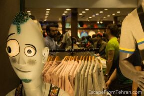 Shopping in and around Jome (JOE-meh) Bazaar, on Tehran's Jomhouri Ave.