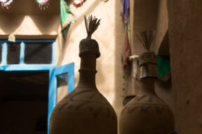 The Kuzeh, Nartitee Ecolodge