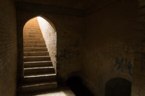 Ghasabe Qanats Of Gonabad, Razavi Khorasan Province, Iran