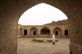 Caravansarai, Off Highway 91, Near Kuh E Denband, North Of Ravar