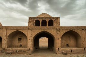 Caravansarai, Off Highway 91, Near Kuh E Denband, North Of Ravar