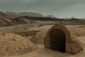 Caravansarai, Off Highway 91, Near Kuh E Denband, North Of Ravar