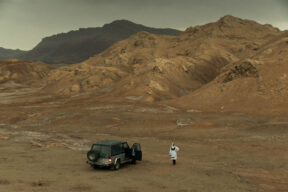 Caravansarai, Off Highway 91, Near Kuh E Denband, North Of Ravar