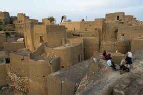 Village Of Naiband, South Khorasan Province, Iran