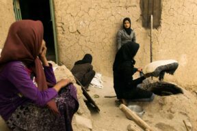 Village Of Naiband, South Khorasan Province, Iran