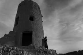 Village Of Naiband, South Khorasan Province, Iran