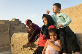 Village Of Naiband, South Khorasan Province, Iran