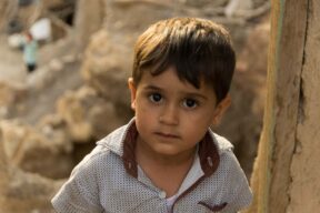 Village Of Naiband, South Khorasan Province, Iran