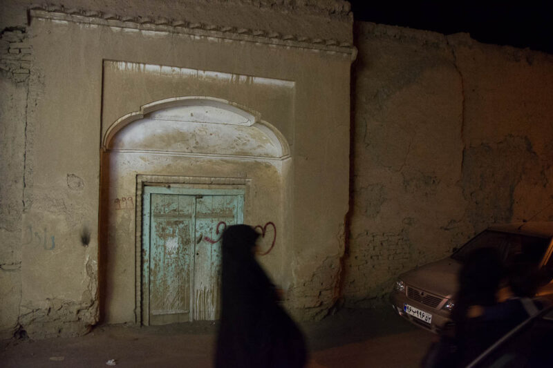 Birjand's old town, architecture trips and tourism, South Khorsan Province, northeast Iran