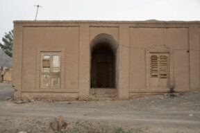 Birjand's old town, architecture trips and tourism, South Khorsan Province, northeast Iran