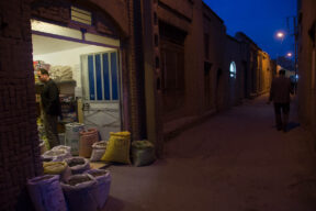 Birjand's old town, architecture trips and tourism, South Khorsan Province, northeast Iran