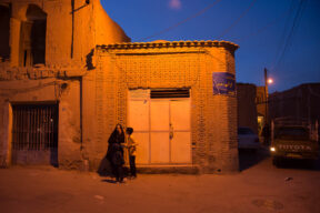 Birjand's old town, architecture trips and tourism, South Khorsan Province, northeast Iran