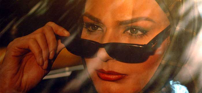 Iranian cinema heartthrob, Mahnaz Afshare. Iranian movie poster.