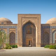 The Khargerd Ghiasieh complex near Khaaf, Razavi Khorasan Province, in northeast Iran. Copyright Ali Torkzadeh, EscapefromTehran.com